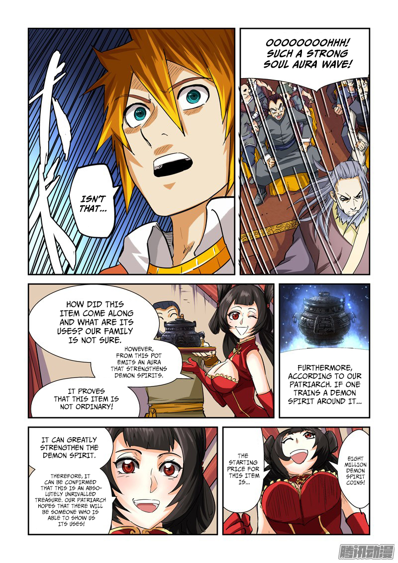 Tales of Demons and Gods Chapter 94.5 4